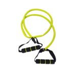 BANDA ELÁSTICA MULTIFUERZA CON MANIJA