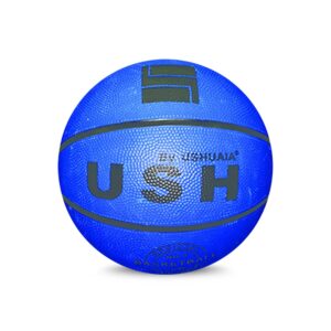 PELOTA BASQUET USH Nº7