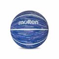 PELOTA BASQUET MOLTEN VETEADA Nº7